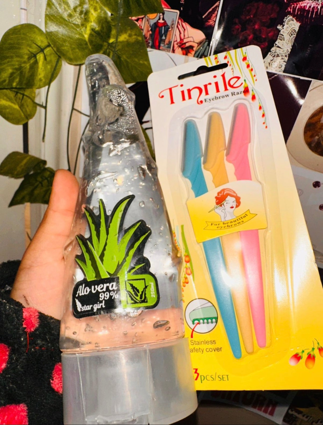 چل صبار +شفرات