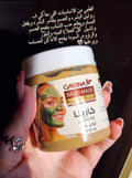 طمي مغربي