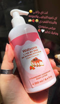 لوشن تشيز كيك